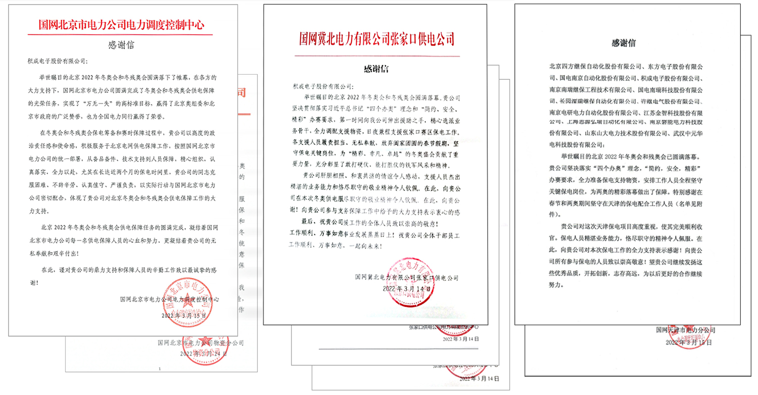 biaoyangxin1