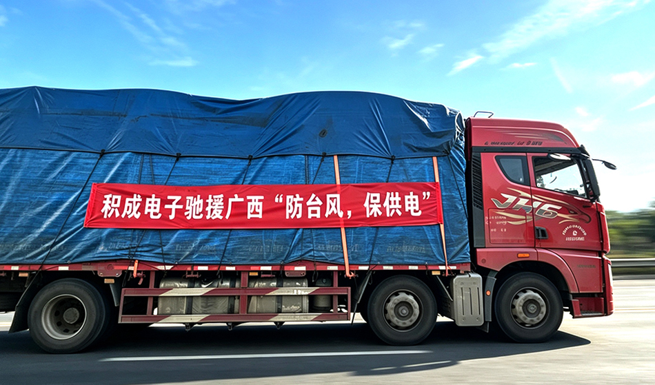 广西 (2) 广西 (2)